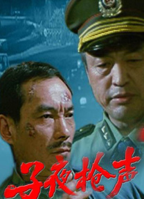 色综合一区